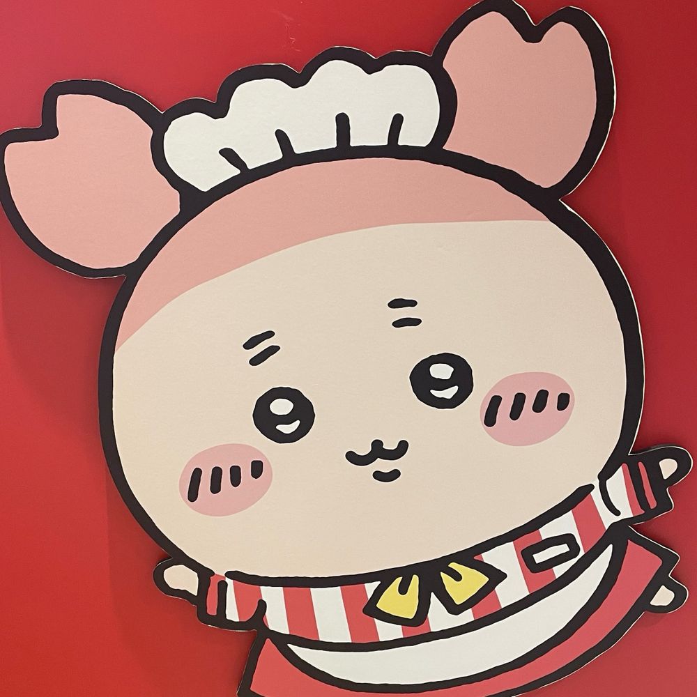 ゃ