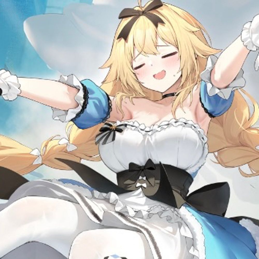 リバルリー