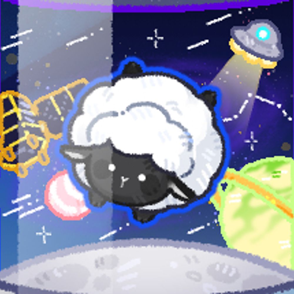 슈양