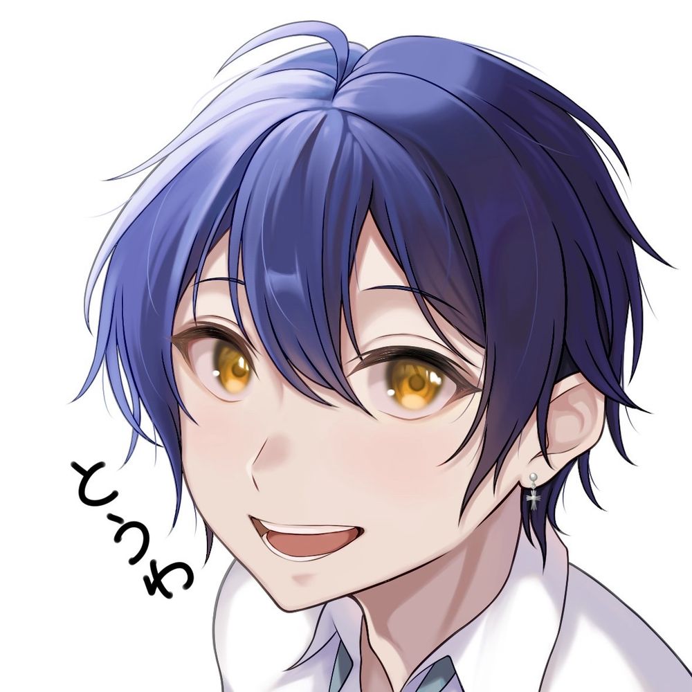 とうわ