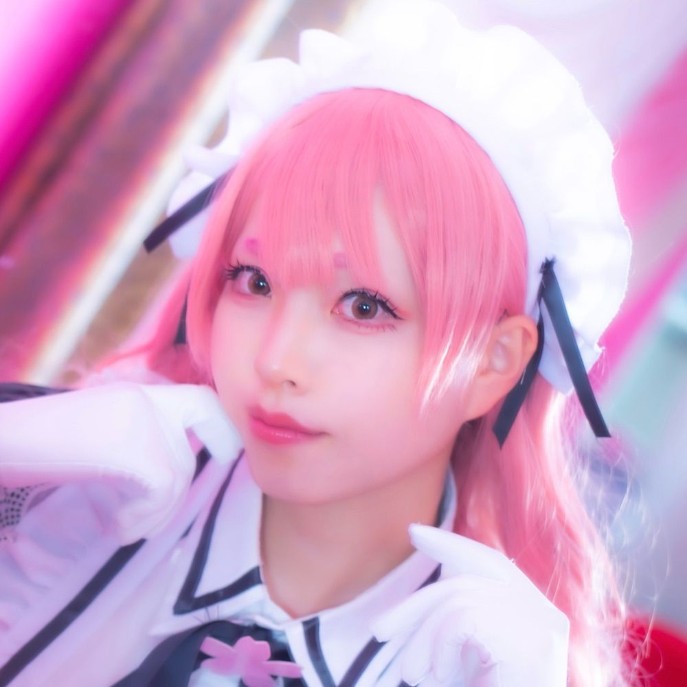 たう