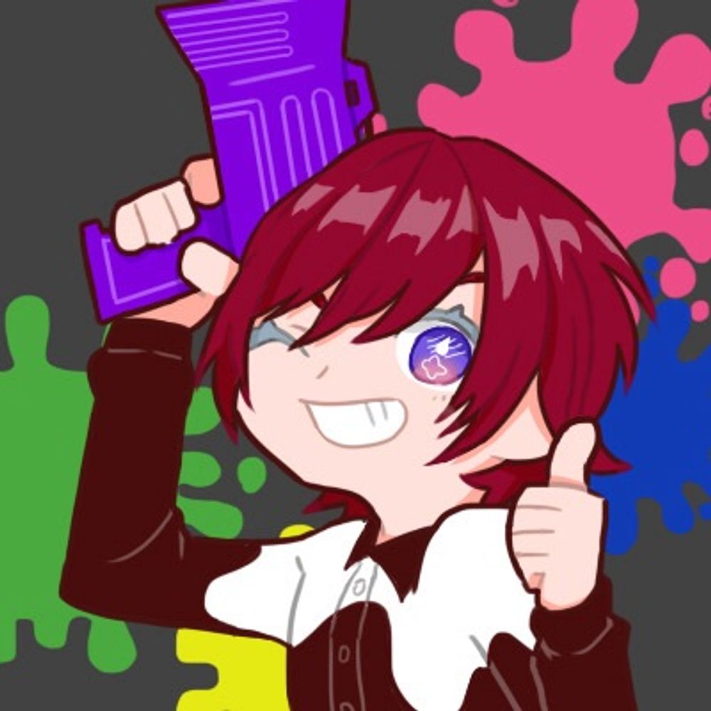 つく