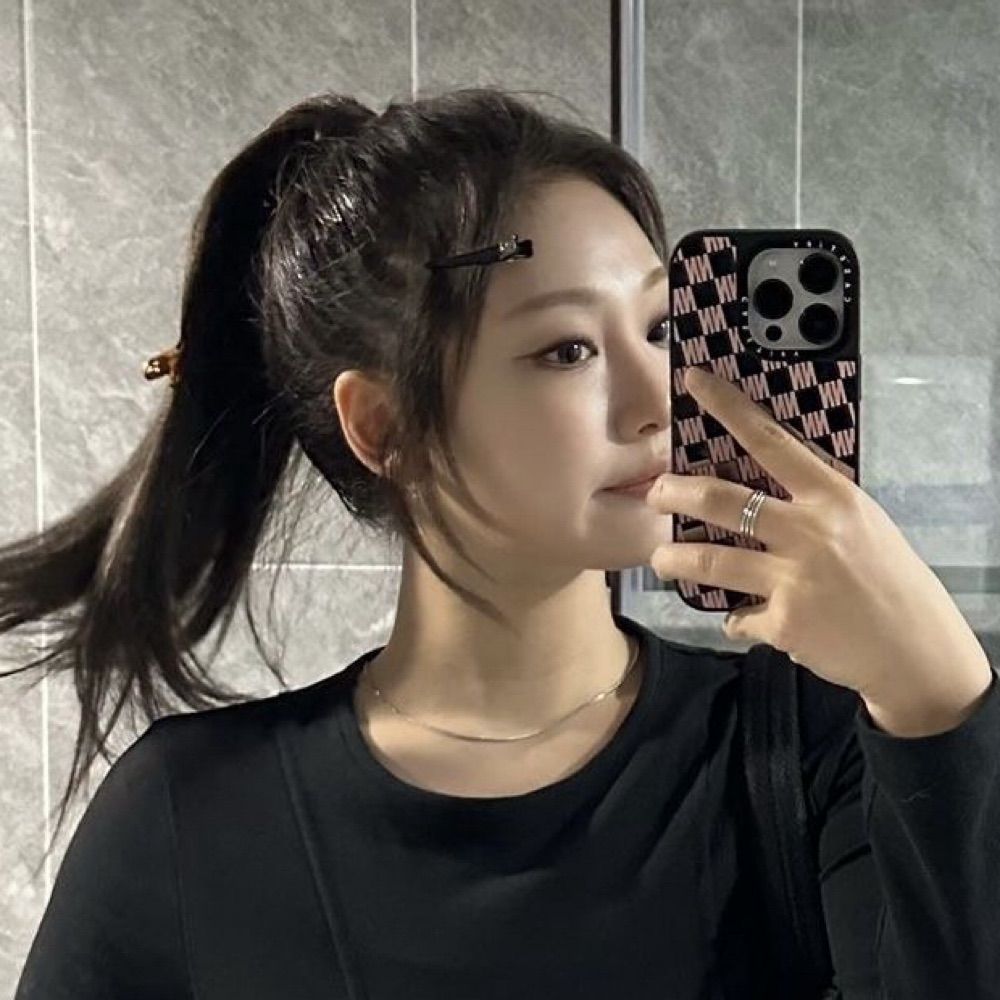 min 