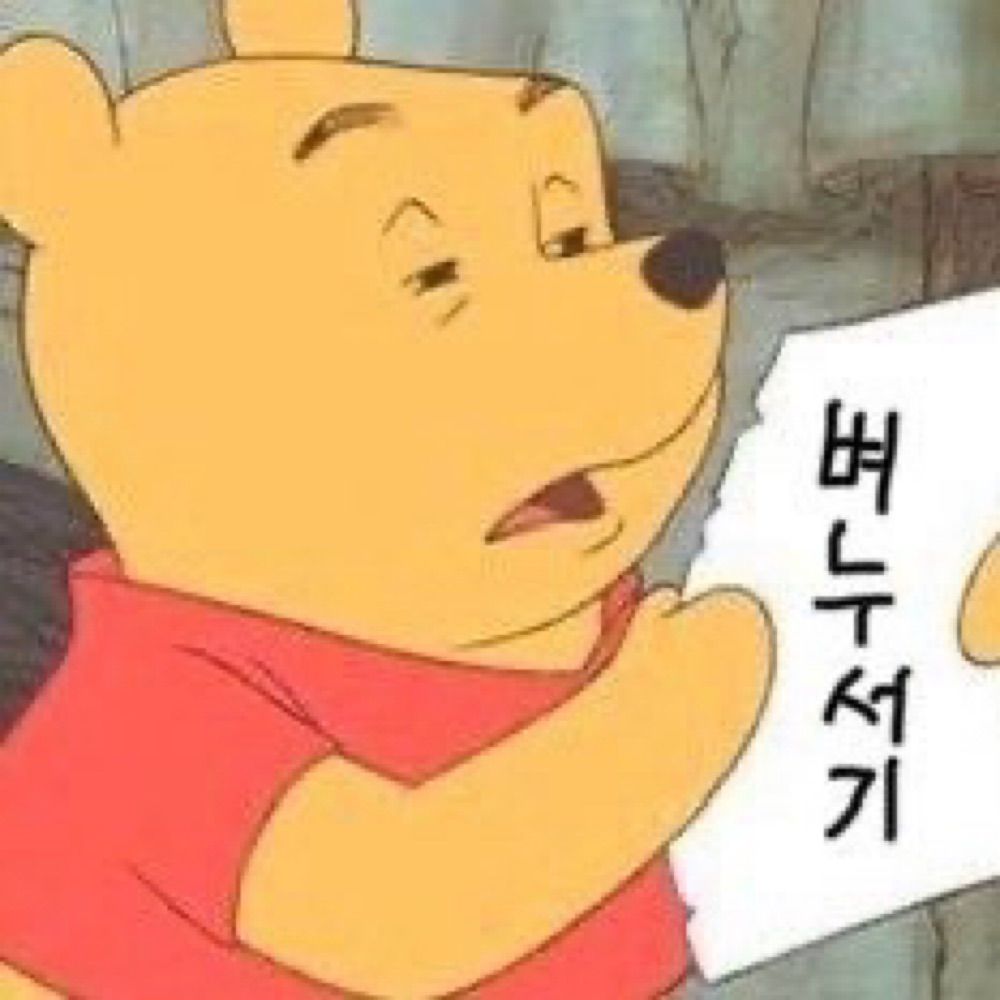 항시