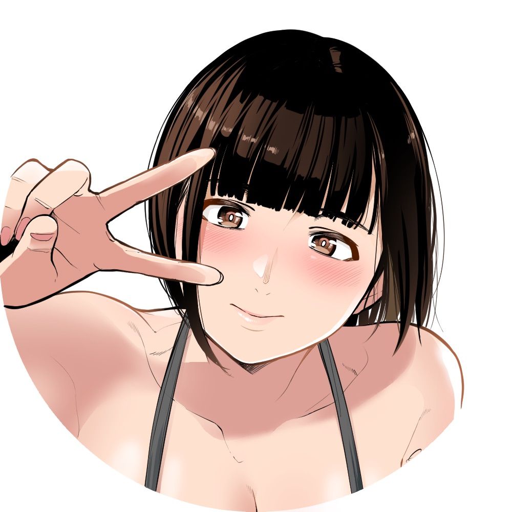 ななし