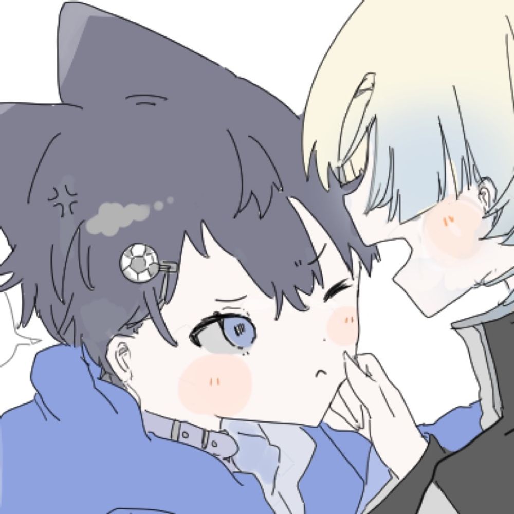 ネム