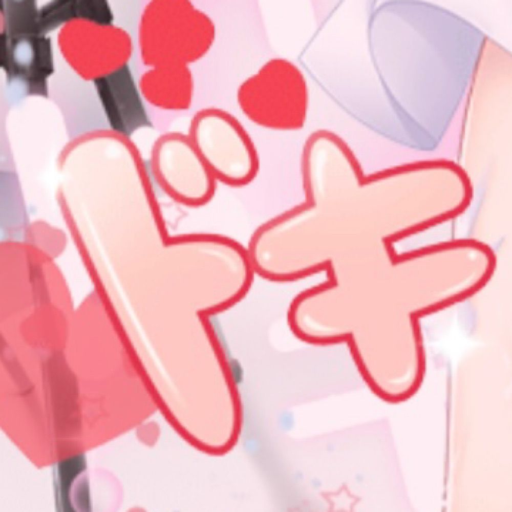 起死回生