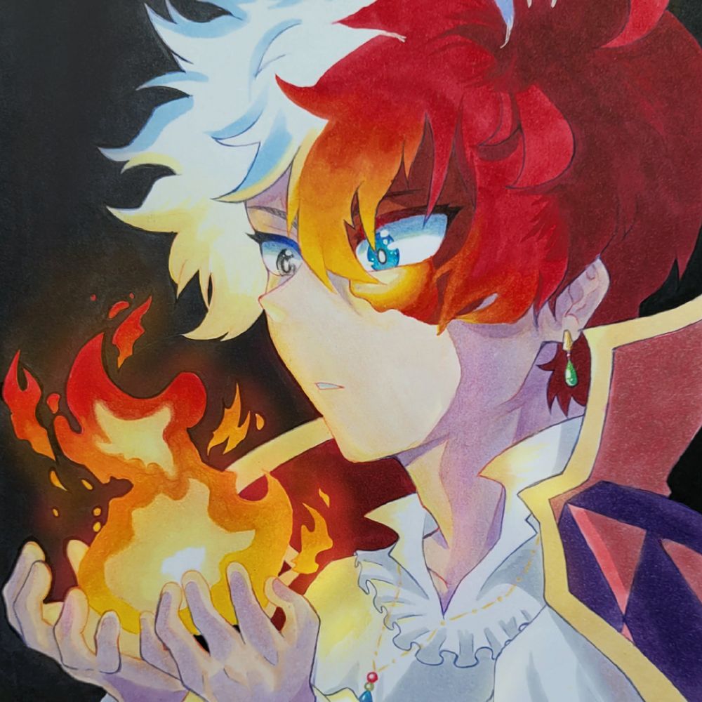 Gale 