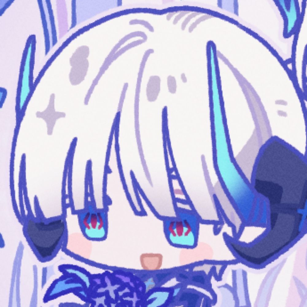 우넹