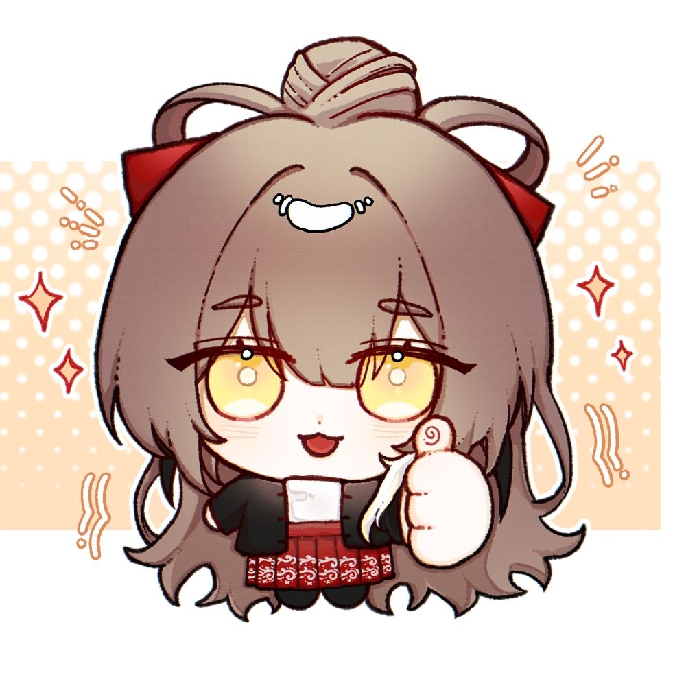 เก๊ว