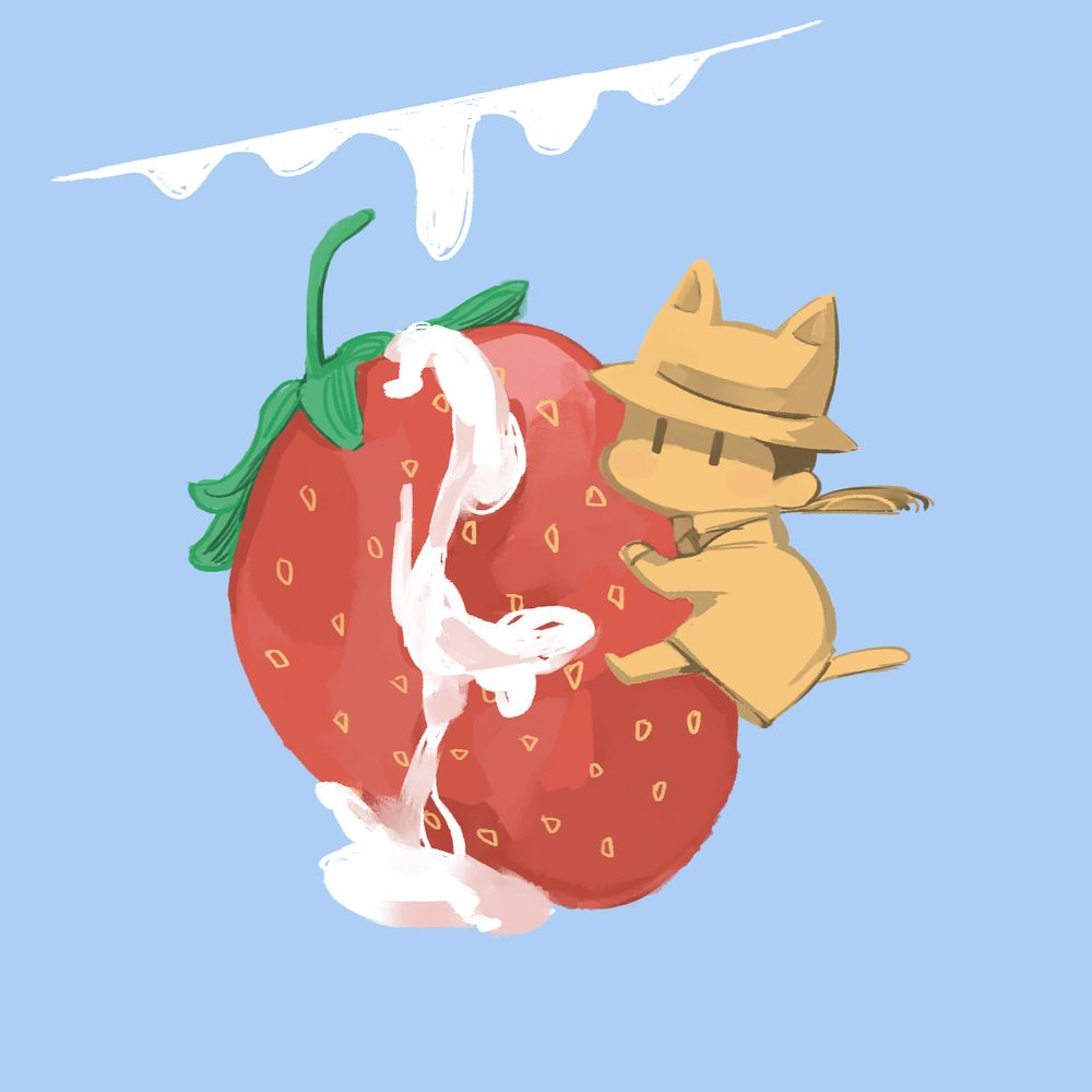 蒼