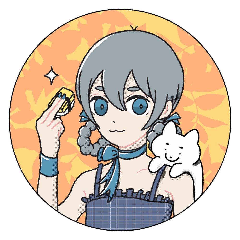 たれびん