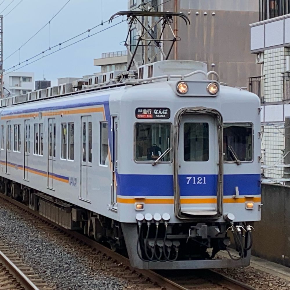 NANKAI