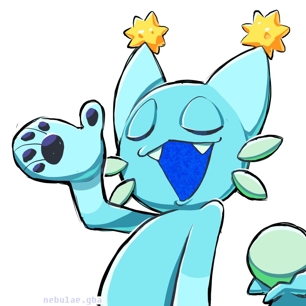nebulae.gba