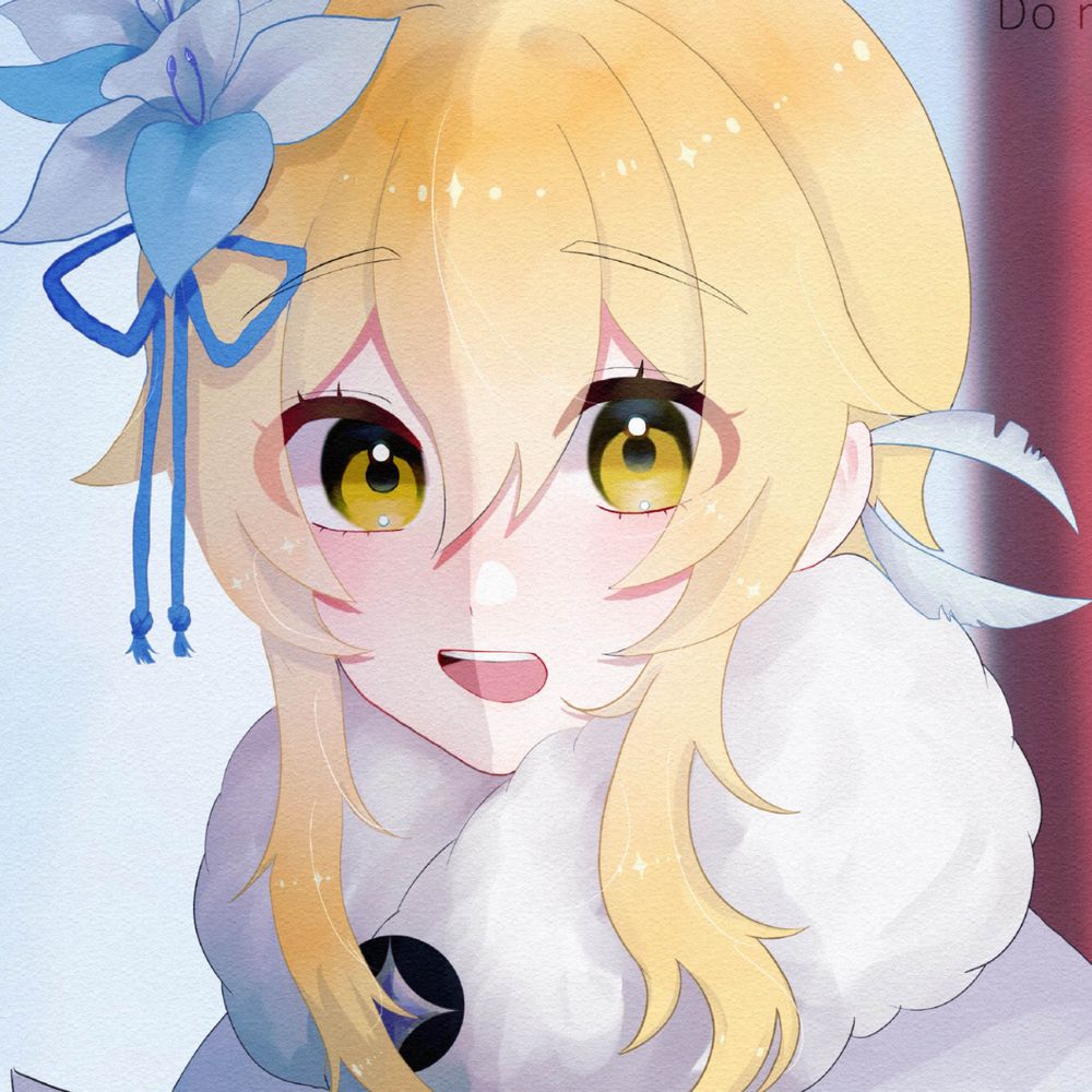 しえる
