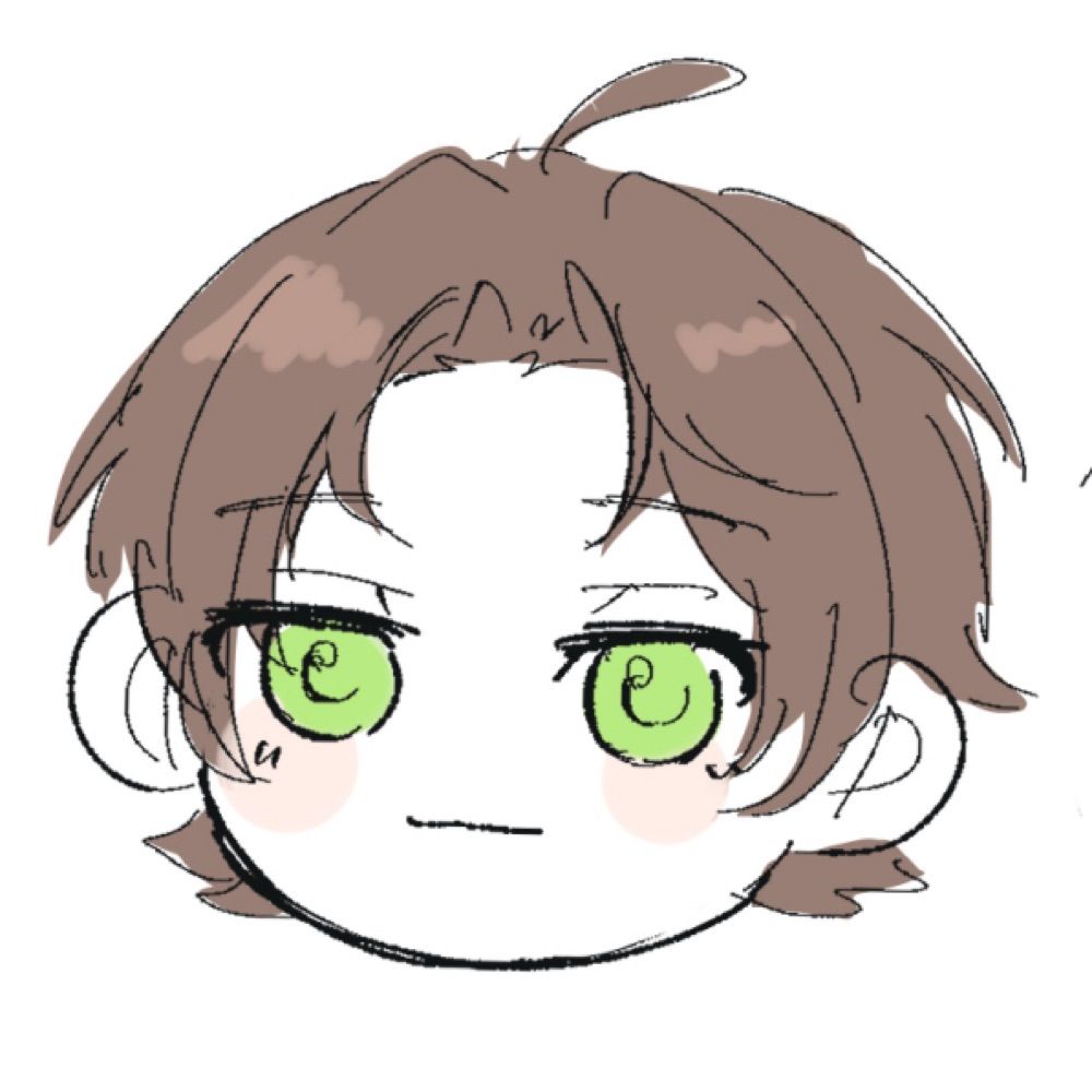 urui。
