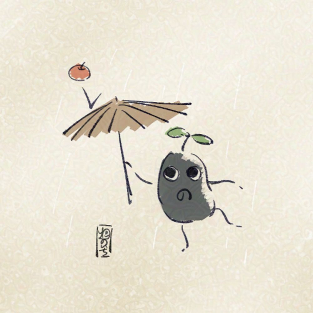 畑のいち