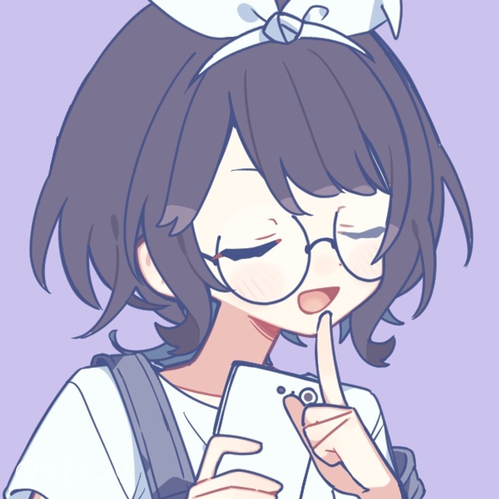 Rui