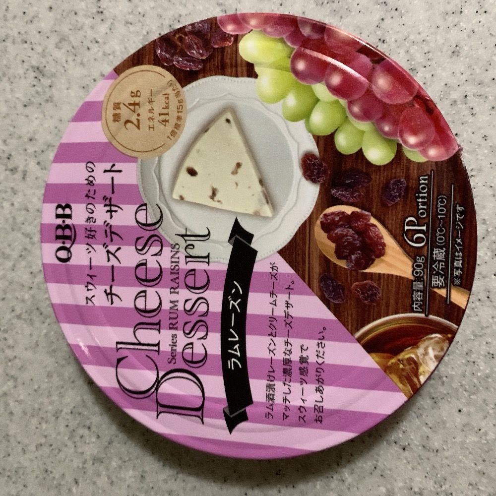 左心室