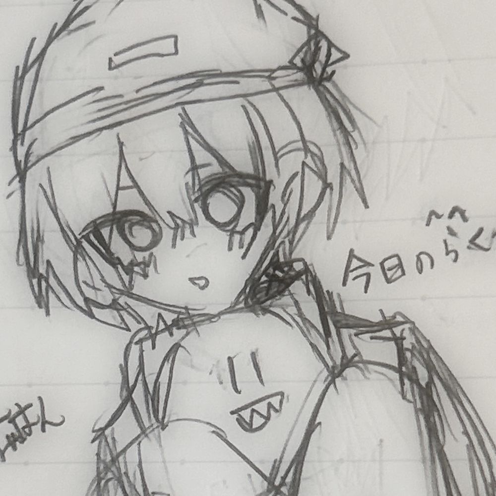 てぃやーはん