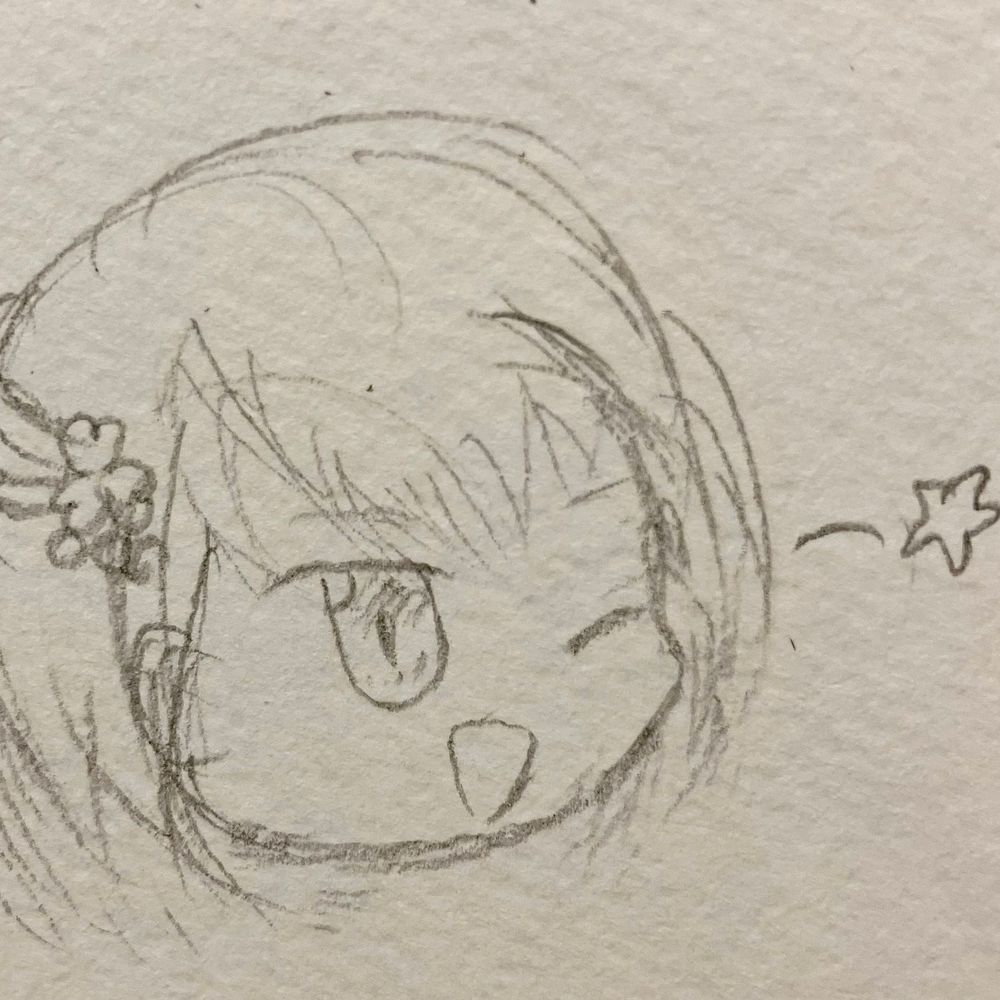 ヤマダ