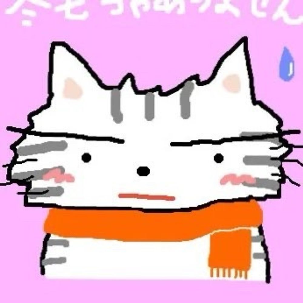tama