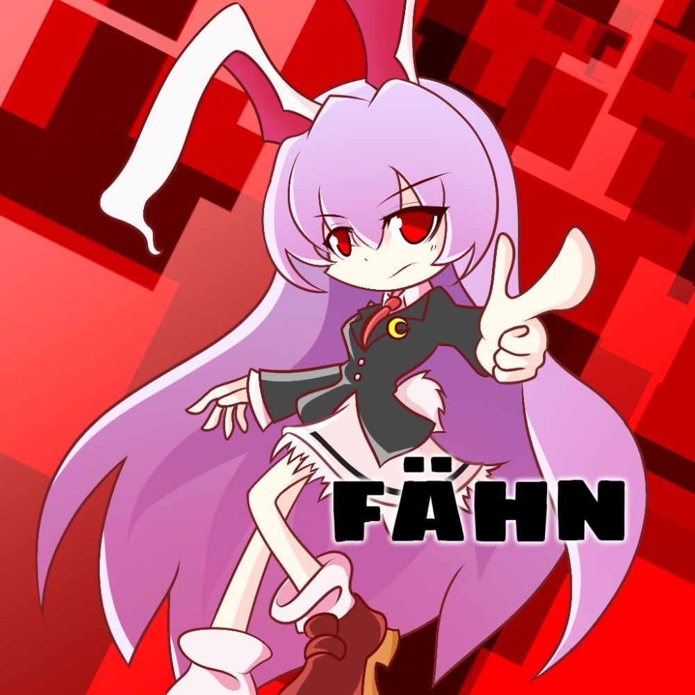 Der Fähn