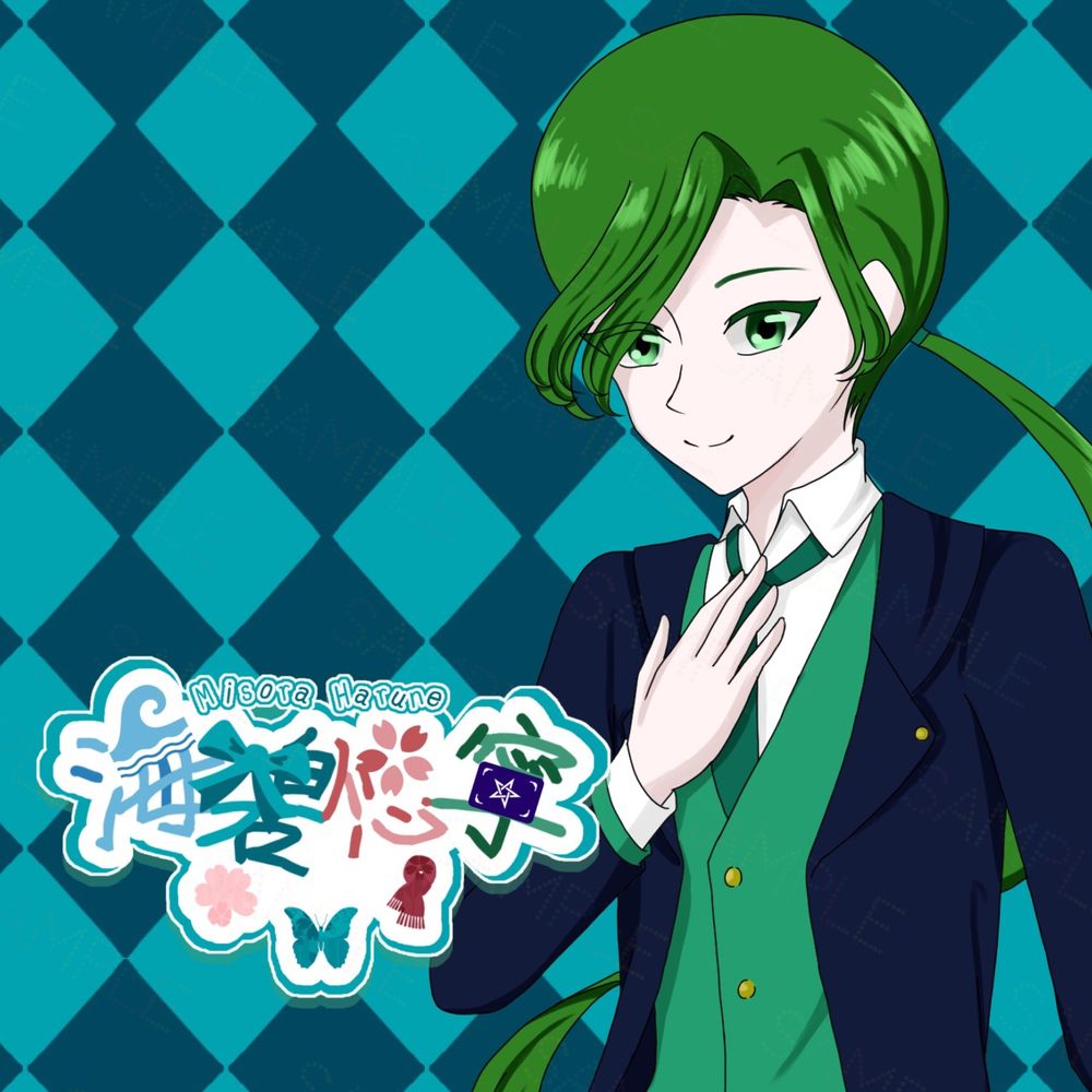 harunemisora.bsky.social