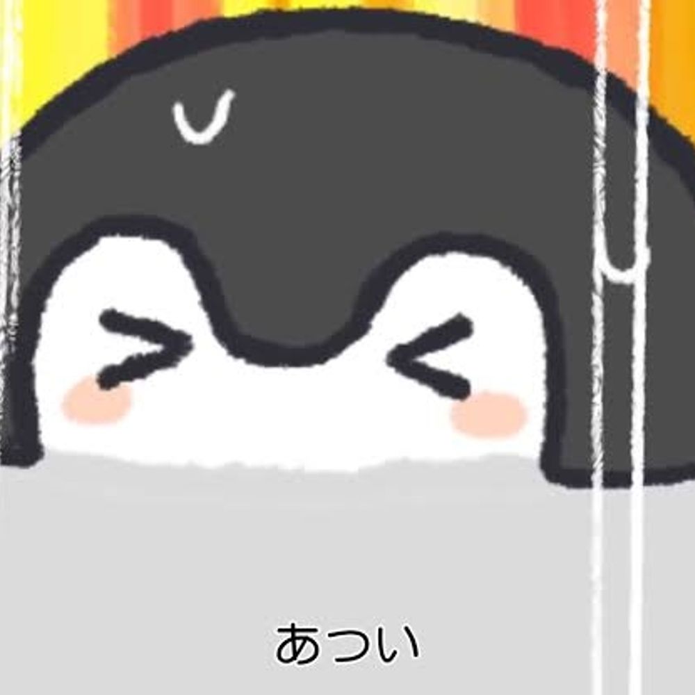 くじら