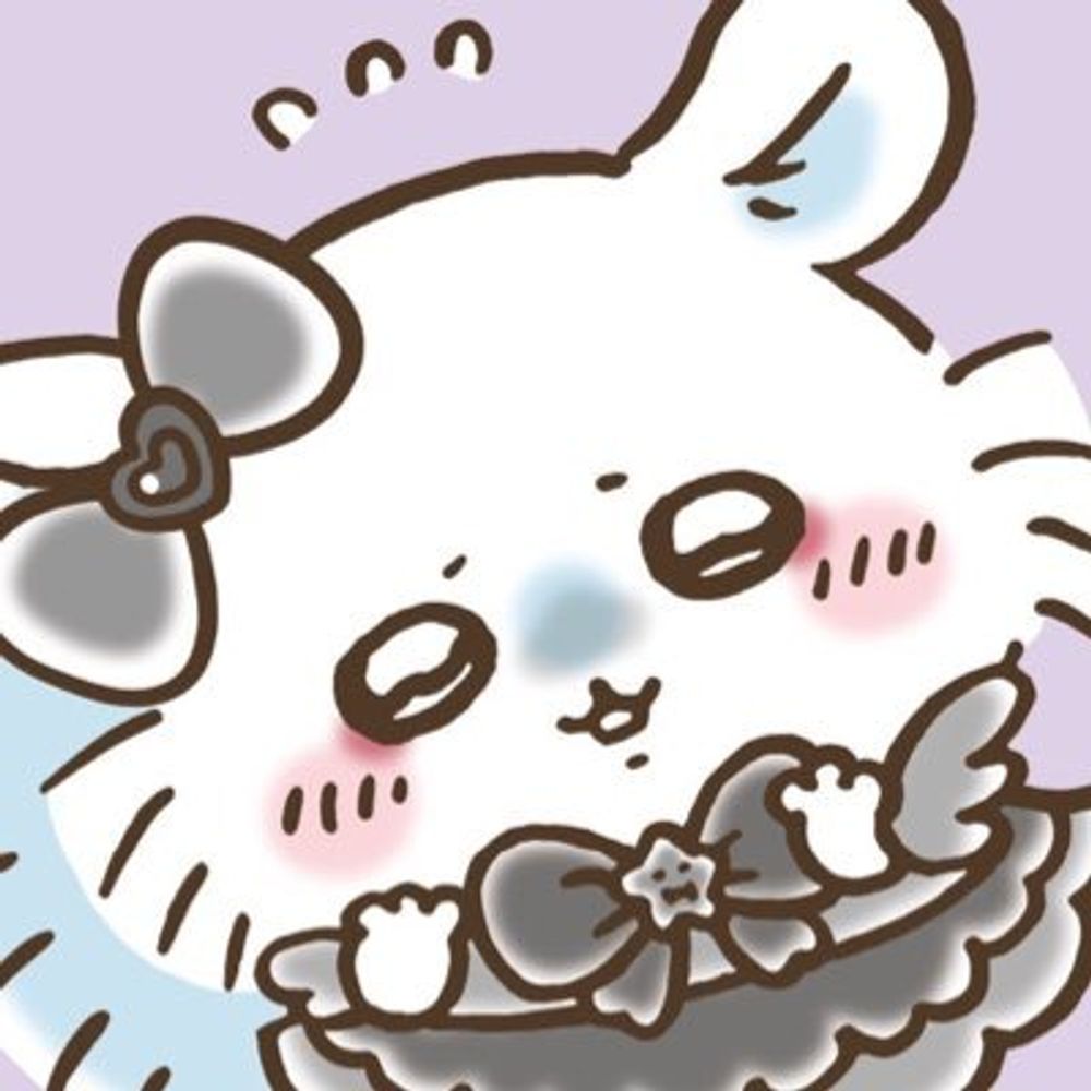 캬냥