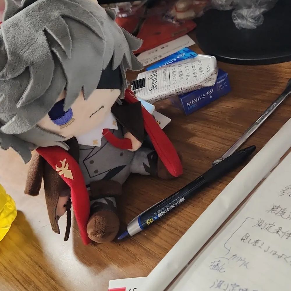 ひせ