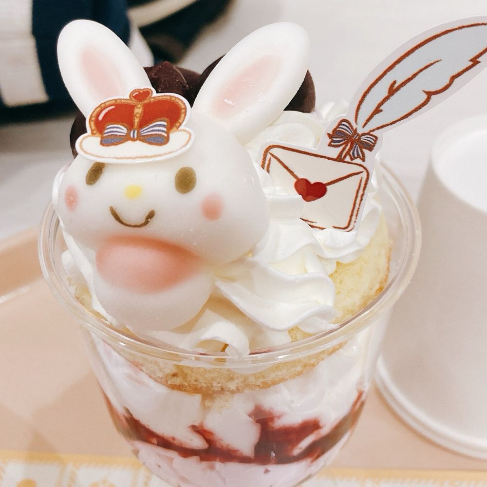 ちょび
