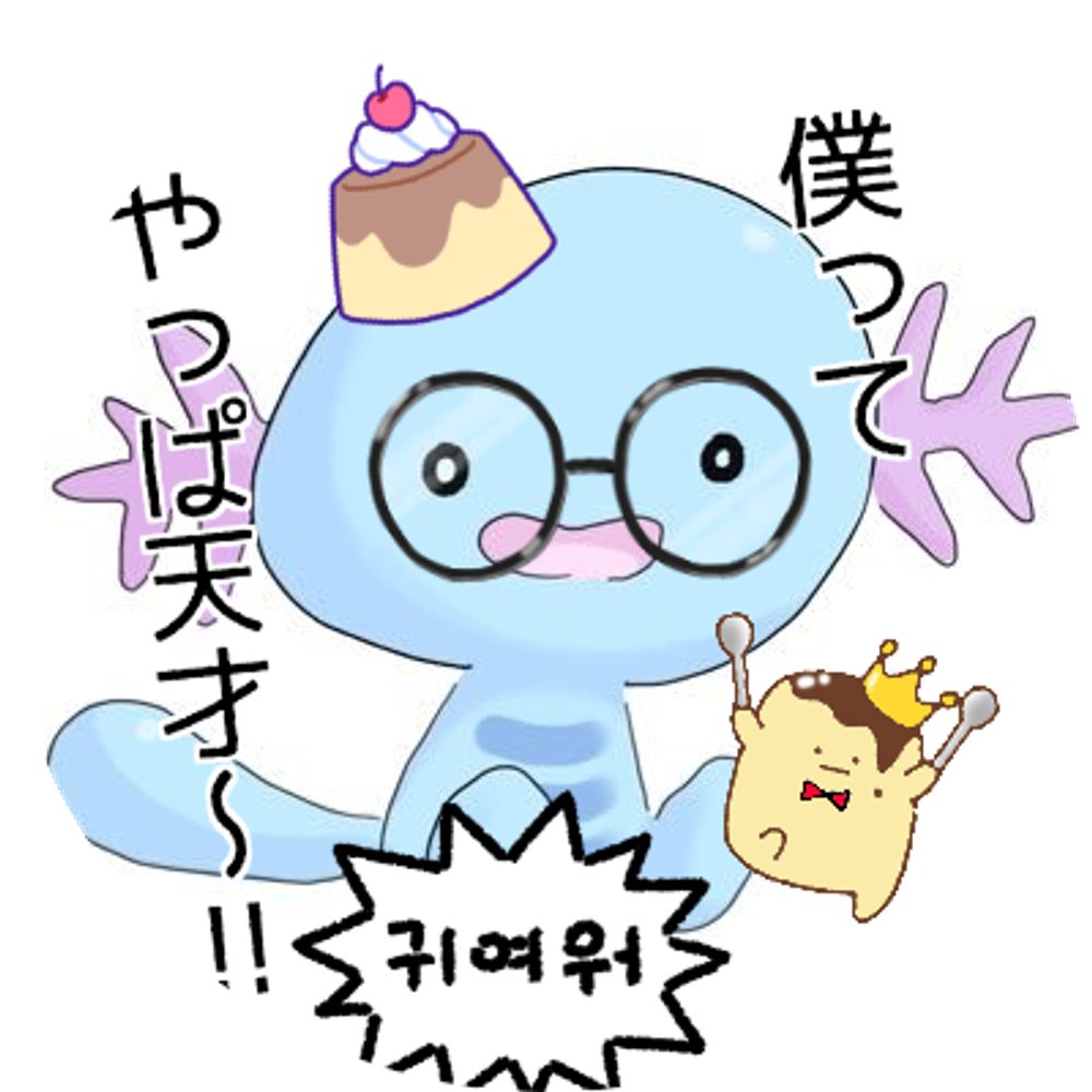 지연 우