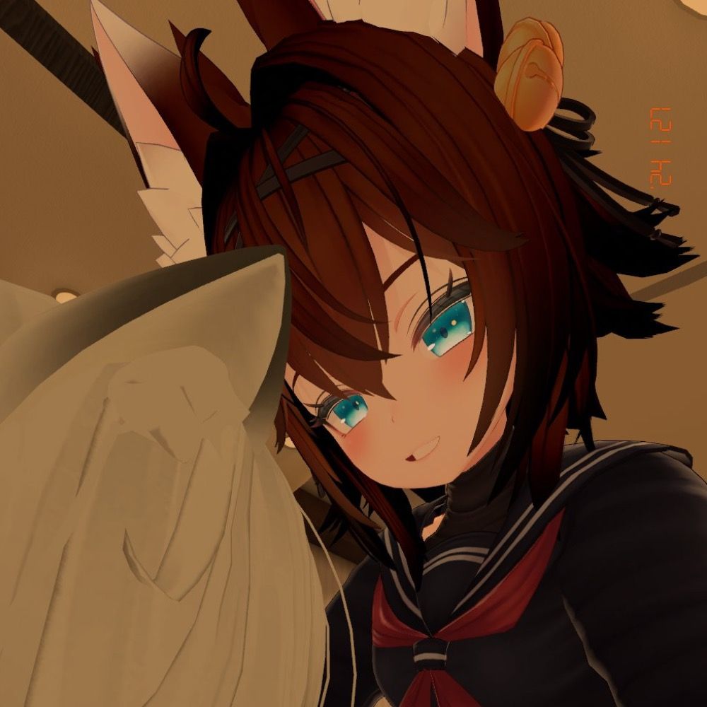 とら