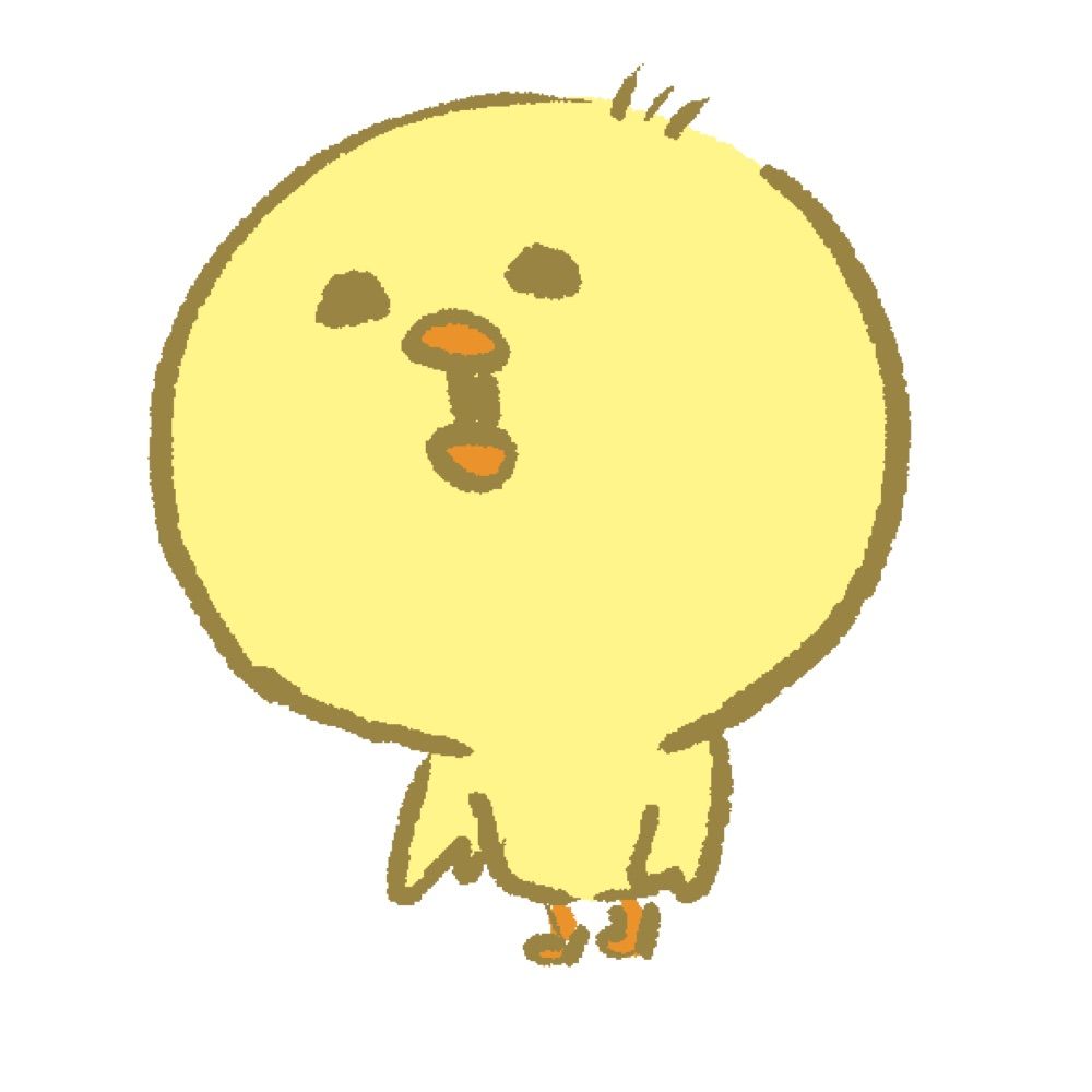 薬味
