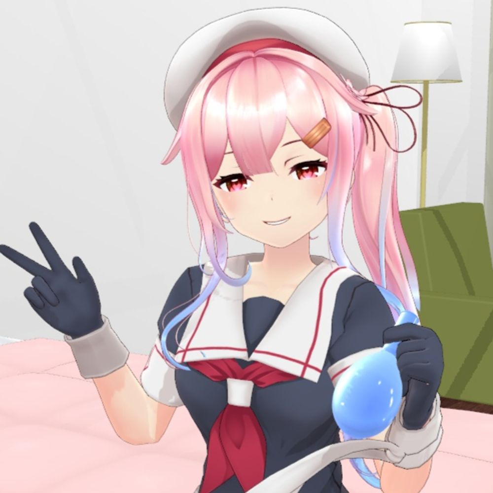 Harumi