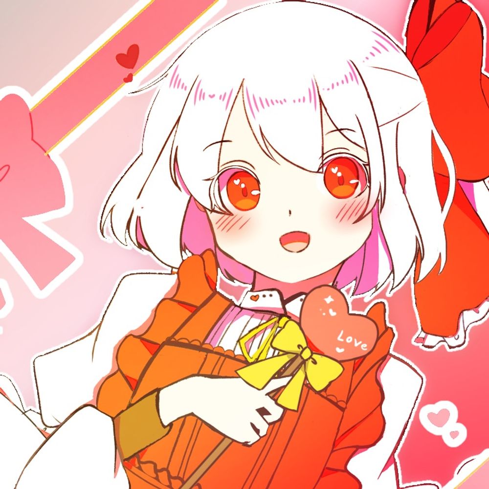 セオン