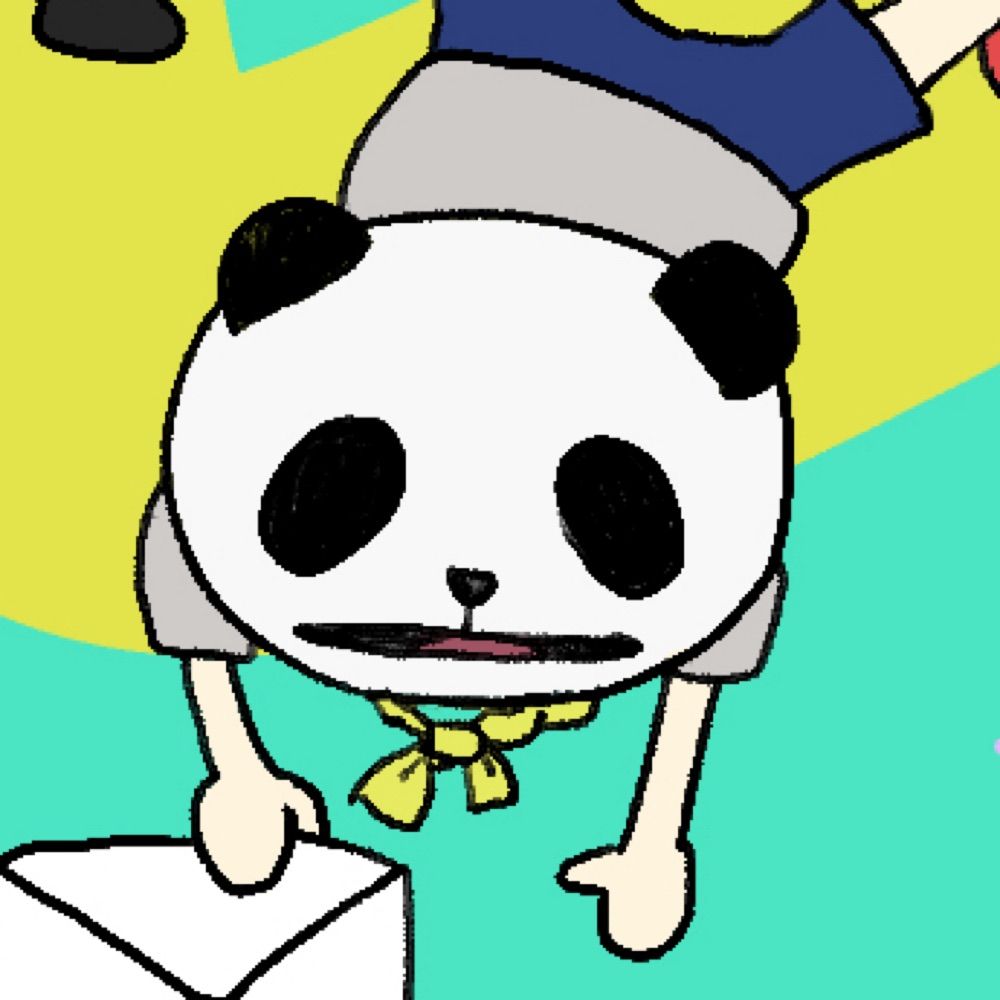 葉野