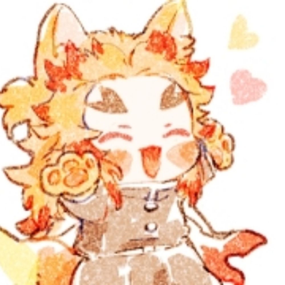 され