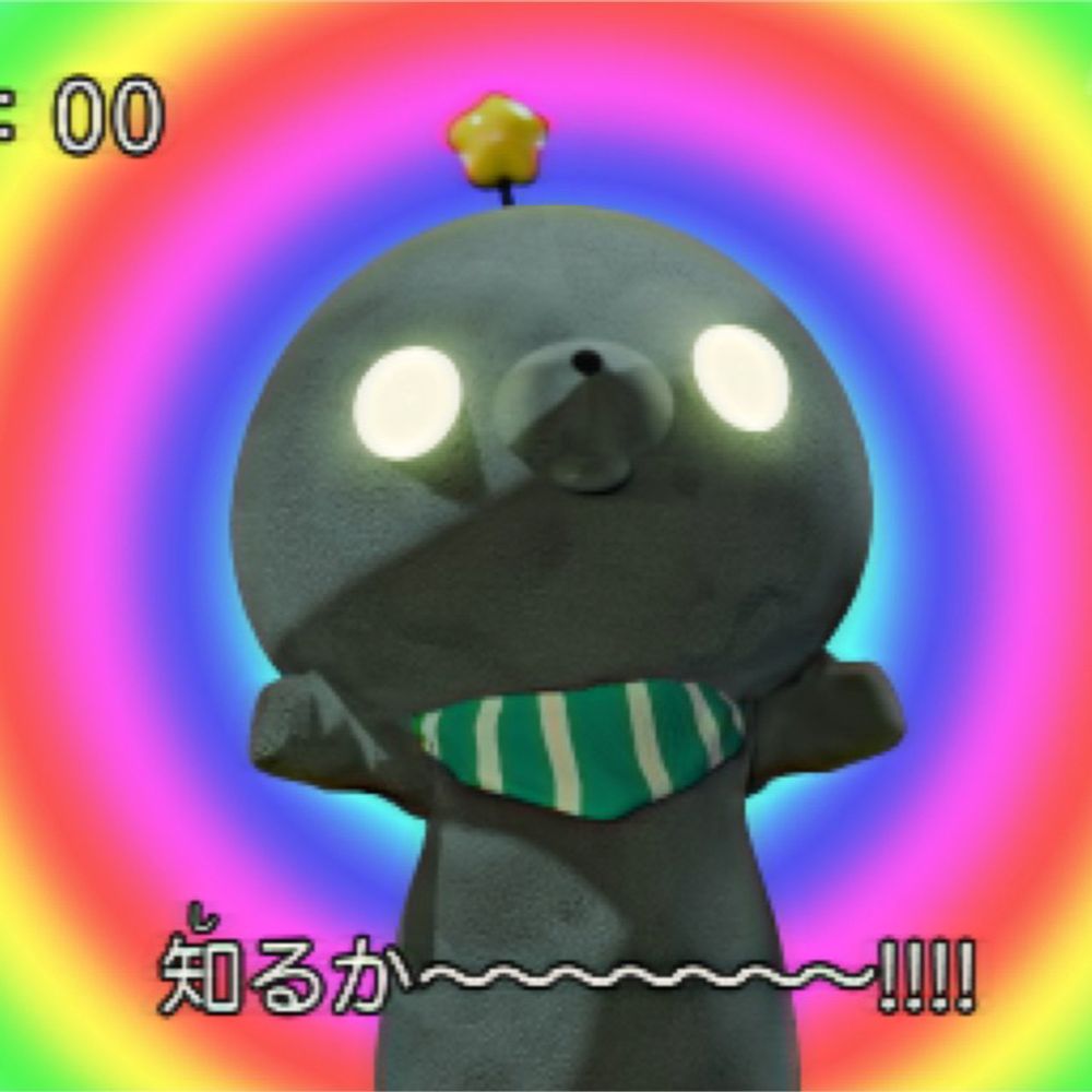 ぐみみちゃん