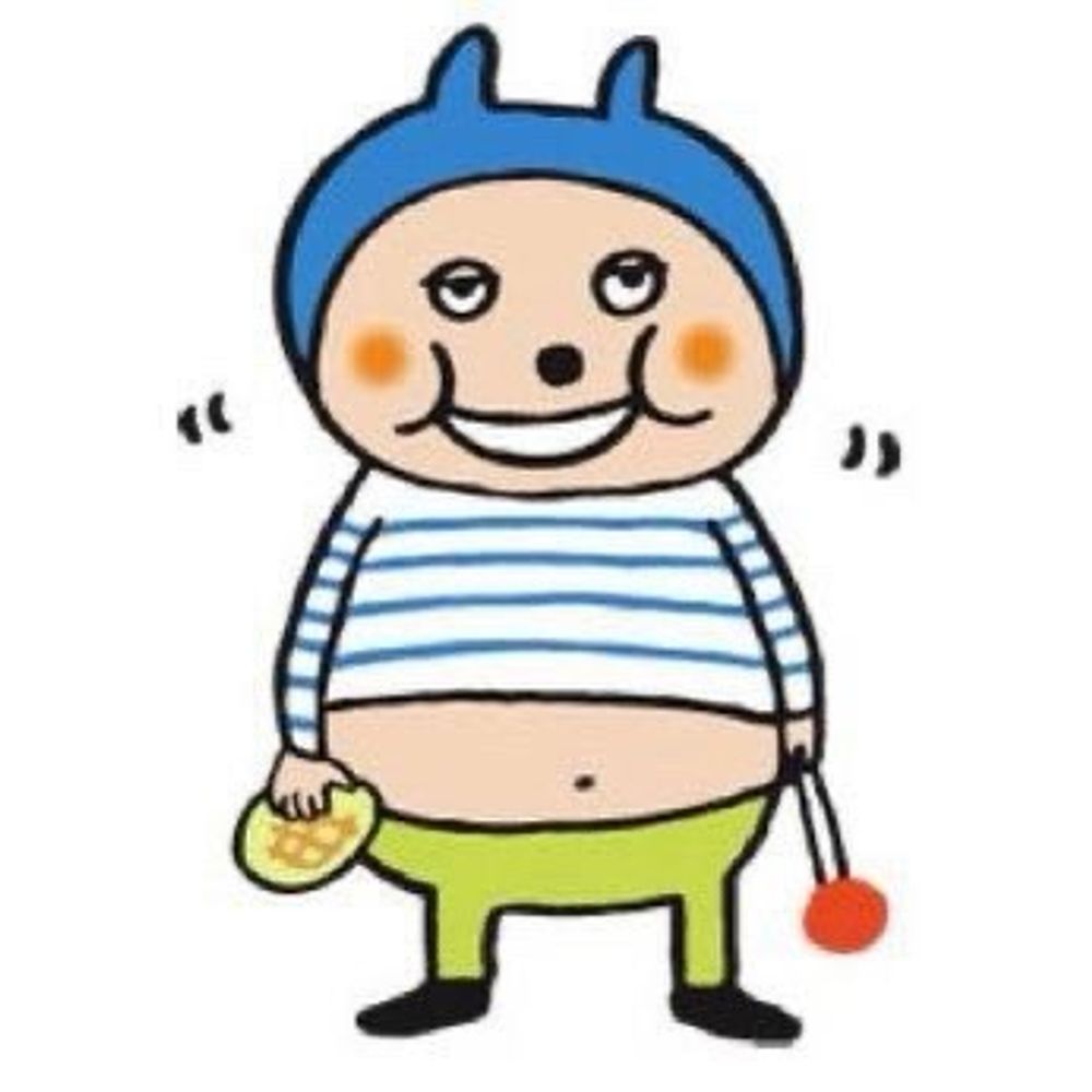 えん