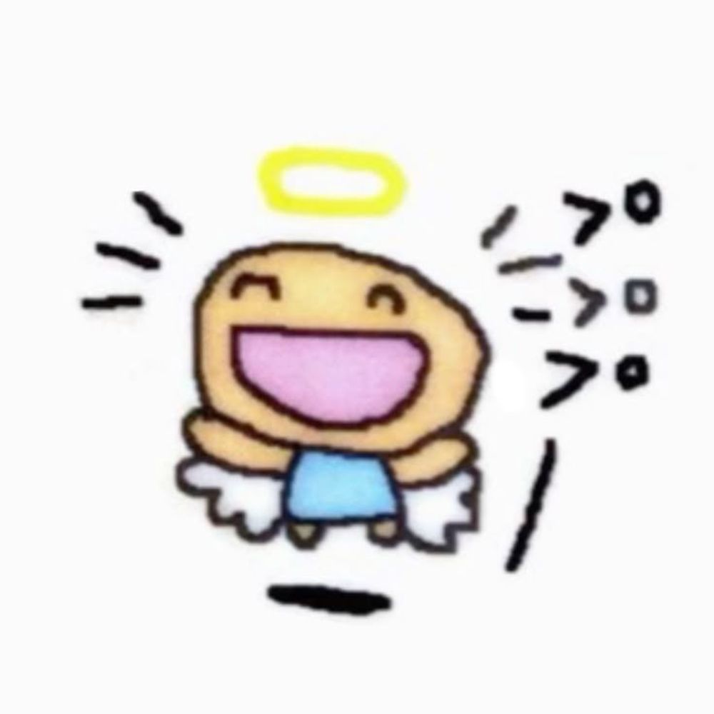 혼