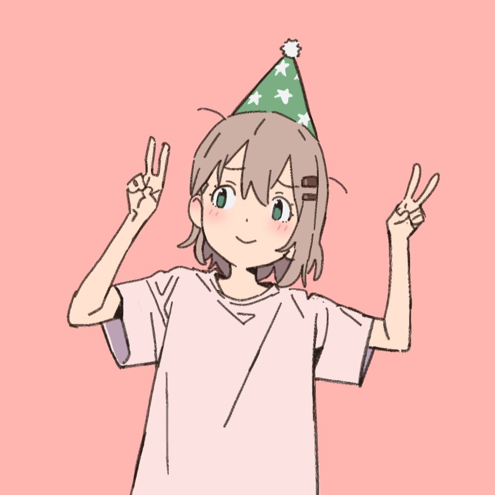 ゆーせー
