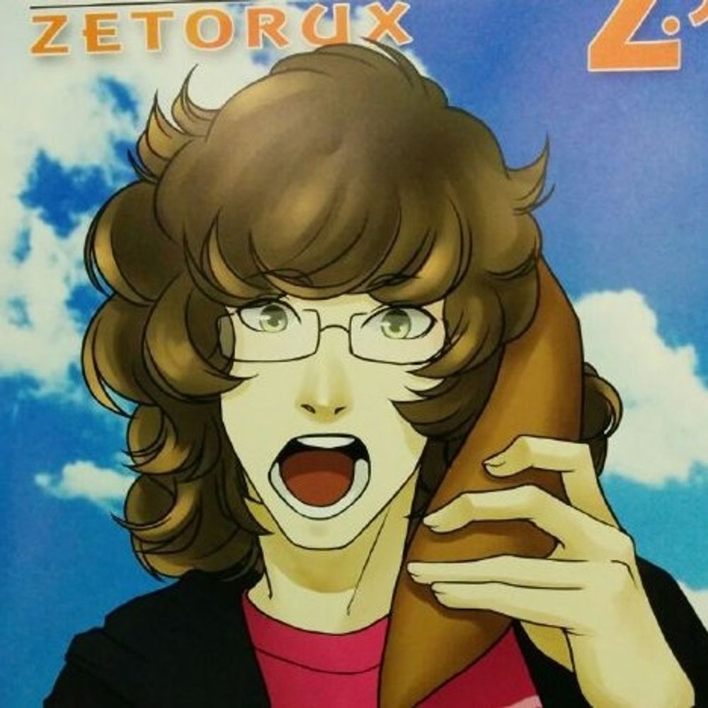 Zetorux