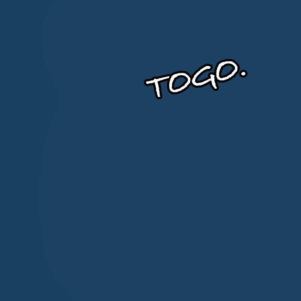 とご