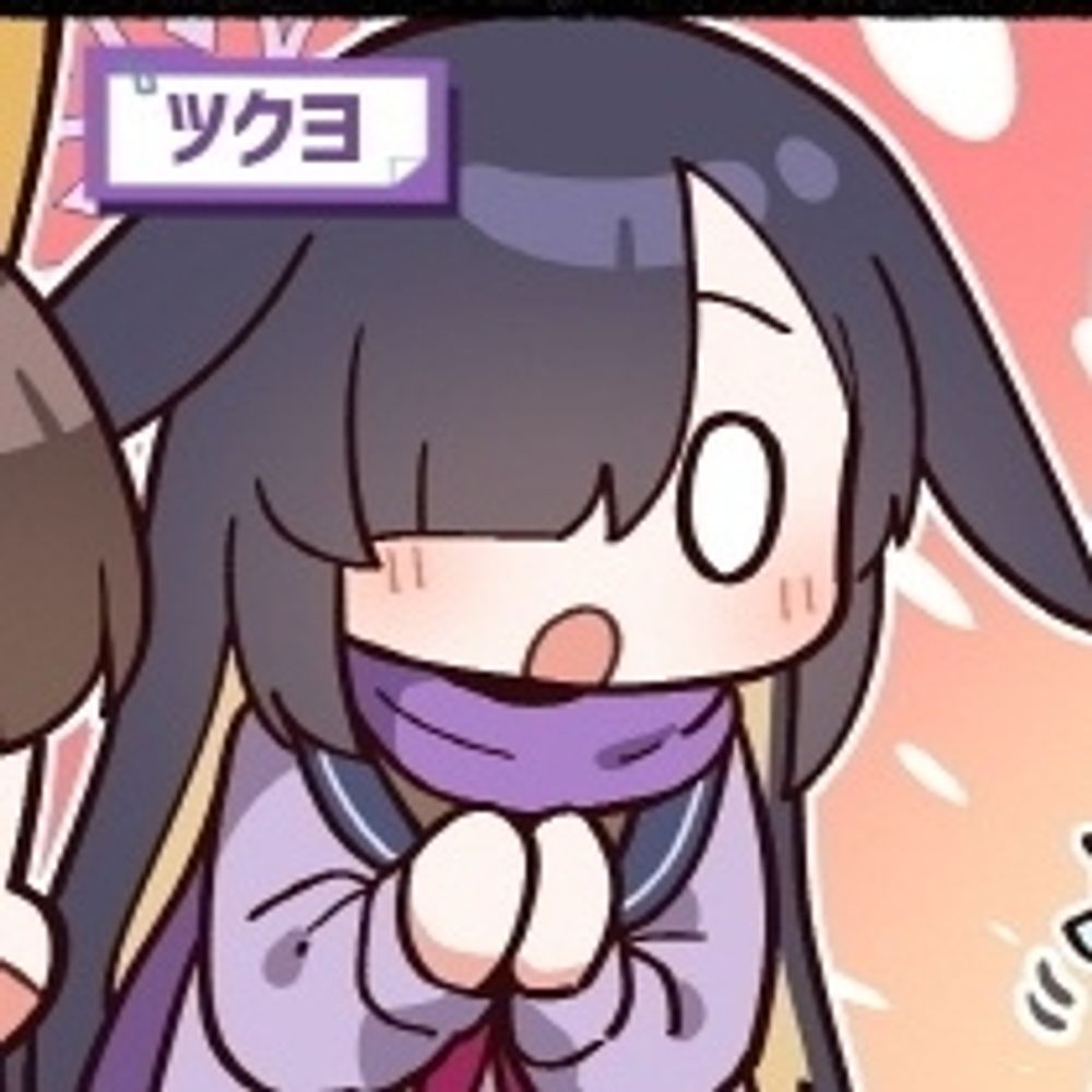 ルルシェ
