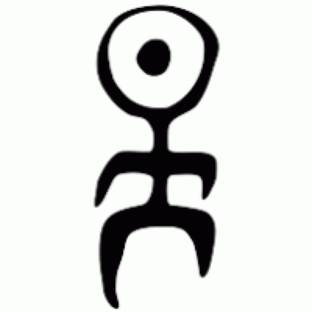 Nihasa