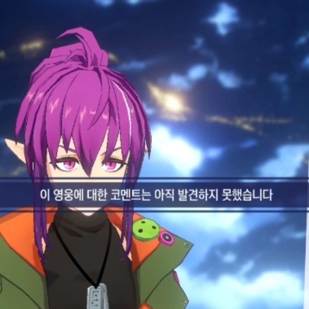 엥여기가어디야