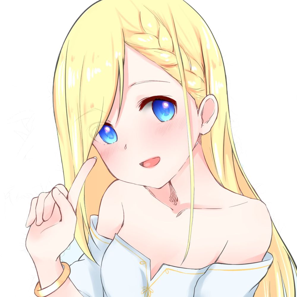 たぐまに
