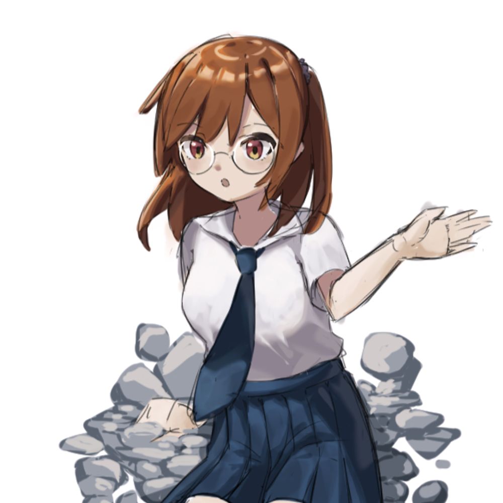 Rungii